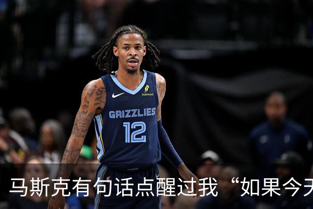 马斯克有句话点醒过我“如果今天我破产了，绝对不会去找工作，而是去做一件能快速产生现金流，并且可以复制放大的事。”